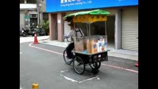 Ice Cream Bicycle Taipei [upl. by Fernandina751]