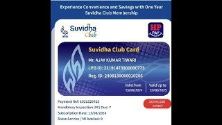 Suvidha Club Kaise banaye hpgassuvidha club [upl. by Skipper555]