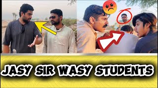 Jasy sir Wasy students 😂😂End lazmi watch karo funny unfrizemyaccountfunnycomedy unfrizemyaccount [upl. by Ethelred]