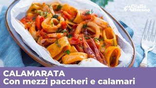 CALAMARI RIPIENI ALLA SICILIANA COTTI AL FORNO RICETTA ORIGINALE [upl. by Gentes962]