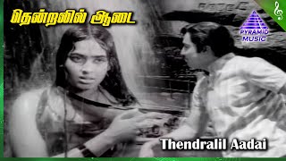 Enna Enna Varthaigalo Video Song  Vennira Aadai Movie Songs  Jayalalitha  Pyramid Music [upl. by Osber]