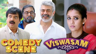 இப்போ என்னை போட்டுதான் கொடுக்குற  Viswasam Comedy Scene  Ajith Kumar  Nayanthara  Vivek  Siva [upl. by Eardnaed]