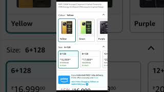 Realme Narzo 70 Turbo sale live [upl. by Severin]