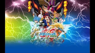 Future Card Buddyfight 100  Ep 14 Legendado em Português [upl. by Rhett76]