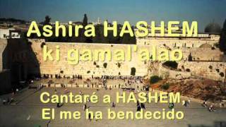 Ashira Hashem ♥ISRAELSHALOMISRAEL [upl. by Myna]