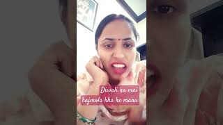 ab diwali ka mai hajmola khake manau shortvideo 🤪🤪🤪 [upl. by Anigar222]