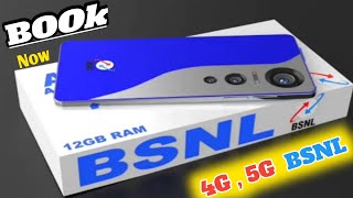 BSNL Launch New Mobile  FREE 1 Year Unlimited Data  12GB RAM6000mAh bsnl [upl. by Jamnes]