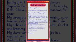 Self introduction  Introduce yourself in interview  How to introduce yourself in english shorts [upl. by Levesque]