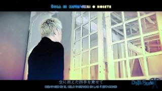 sukekiyo  in all weathers MV Esp Sub [upl. by Bobbe]