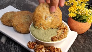 Akhrot ki Chutney Authentic Recipe Kashmir ki famous Walnut Chutney  BBG Food Corner [upl. by Nitsreik134]