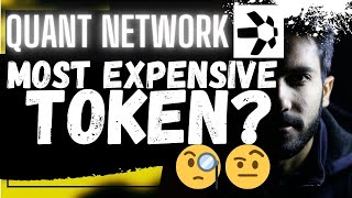 🚨 QUANT QNT THE MOST EXPENSIVE TOKEN 🚨 [upl. by Rebmac]