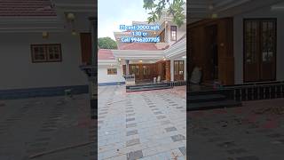 Sale House price 130cr  call 9072535353kothamangalam varappetty Property sale in Kerala [upl. by Loughlin]