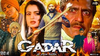 Gadar Ek Prem Katha Full Movie Hindi Review amp Facts  Sunny Deol  Ameesha Patel  Amrish Puri [upl. by Laris]