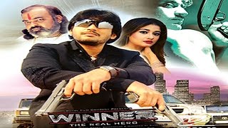 Winner The Real Hero  विनर थ रियल हीरो l Full Length Action Hindi Movie [upl. by Barri]