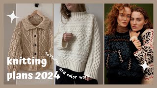 Knitting wishlist 2024  Everything Im planning to knit [upl. by Richardson552]