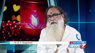 Psychological approach to love and romance by Dr Rudhran 44  Doctoridam Kelungal  News7 Tamil [upl. by Champaigne]