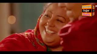 Guddi da parona movie 2024  New punjabi movie  2024 new movies  Hit movie [upl. by Trina]