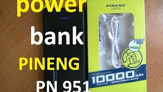 Обзор power bank PINENG PN 951 опыт использования [upl. by Aivon]