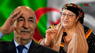 Malika Matoub Parle De La Visite Du Président Tebboune à TiziOuzou … Les Détails … [upl. by Alyda164]