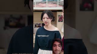 Jinni and prince ke shorts video true love story 💗❣️supercouple funny lovestory korianlovestory [upl. by Letsyrc]