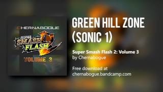 SSF2  Green Hill Zone Sonic the Hedgehog [upl. by Drarehs]