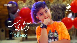 Raghs Abshari Herati Mast  Taha Herati  NEW AFGHAN SONGS 2022 [upl. by Gwennie]