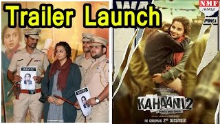 Kahaani 2 Official Trailer Launch Sujoy Ghosh Vidya BalanUncut [upl. by Jp]