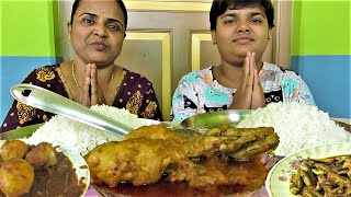 CHICKEN  FISH  EGG CURRY  RICE EATING  BENGALI BHAT KHAWA  MURGIR MANGSHO  CHUNO MACH – DIM [upl. by Nisa]