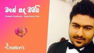 Mage Sanda Obai  මගේ සද ඔබයි  Radeesh Vandebona with Lyrics CC [upl. by Mairam163]