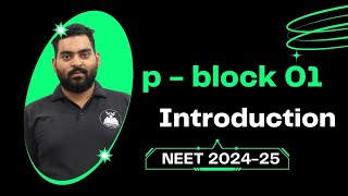 pblock 01  Introduction  NEET 202425 [upl. by Lonnie]