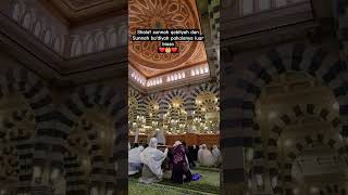 Shalat sunnah badiyah dan shalat sunnah Qobliyah pahala luar biasa🤲❤️youtubechannelzeniktv [upl. by Eelydnarb]