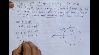 Q6 Ex102 Circles class 10th chapter 10 maths Ncert Cbse  Maths class 10th Q6 of Ex101 Circles [upl. by Olim]