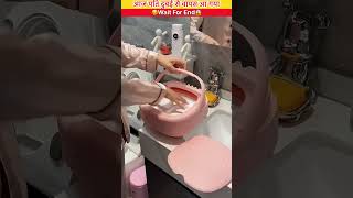 Portable washing machine New Viral Gedgets Smart AppliancesKitchen Utensils। ytshorts [upl. by Eilata84]