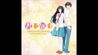 Kimi Ni Todoke  Tanizawa Tomofumi FULL in 1080p HD [upl. by Tallia560]