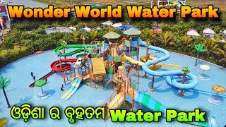 Wonder World Water Park  Odisha PURI wonderworld water waterpark [upl. by Ruben862]