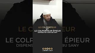 Le colporteur et le colporteur épieur  Par Ṭāhir Abū Sany حفظه الله [upl. by Luedtke872]