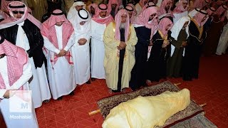 Saudi Arabias King Abdullah bin Abdulaziz Al Saud is laid to rest  Mashable [upl. by Aerdnna821]