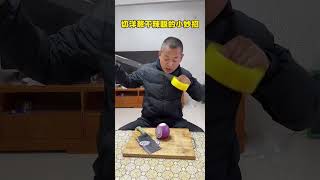 Tips for cutting onions without irritating your eyes Rong Jie a funny person [upl. by Beetner]