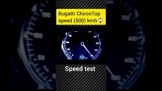 Bugatti Chiron top speed 500Km 😱✈️shorts bugatti [upl. by Eyllek]