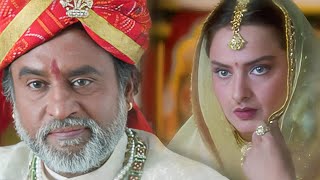 लड़की थोड़ी मॉडर्न खयालात की है  Anil Kapoor  Rajnikanth  Rekha  Hindi Movie [upl. by Marget]