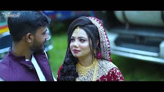 Kanon E Jannat Khushi Wedding Trailer  13 September 2024 [upl. by Rotberg]