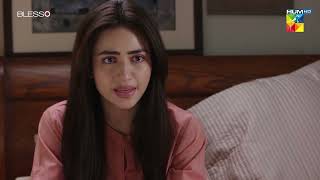 Kaala Doriya  Episode 24   𝘽𝙚𝙨𝙩 𝙎𝙘𝙚𝙣𝙚 03   sanajaved usmankhalid  HUM TV Drama [upl. by Hseyaj457]