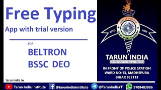 How to use Free Typing test App  tarunindiain  Beltron DEO  Tarun India Institute [upl. by Nylirrej168]