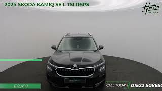 SKODA KAMIQ SE L 10TSI 116PS  2024 [upl. by Uchida]