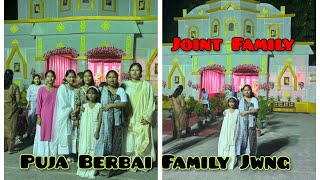 Puja Bernai SonapwrNwngswr Beraidwn Na Beraiyakwi ❤️❤️Gossaigaon Vlog [upl. by Brace195]