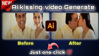 Photo Se Kiss Karne Wali Video Kaise Banaye  Ai Kissing Video Generate  Just one Click 😱🔥 [upl. by Chiou]