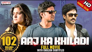 Aaj Ka Khiladi Ninnu Kori Latest Hindi Dubbed Movie 2020  Nani NivethaThomas Aadhi Pinisetty [upl. by Zebadiah571]