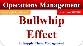 Bullwhip effect in Supply Chain bullwhip effect in supply chain in hindi bullwhip effect in scm [upl. by Durant]