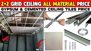 Grid ceiling all material price  2 × 2 cement ceiling tiles price  2 x 2 gypsum tiles price [upl. by Iva]