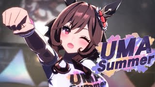 【ウマ娘】ジェンティルドンナとUMA Summer♪ [upl. by Nyasuh]